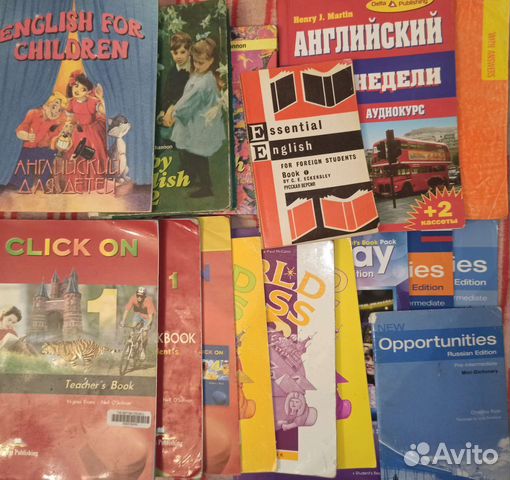 Цены, список Английский язык