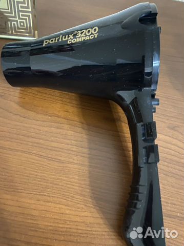 Крышка передняя от Фена parlux 3200 compact