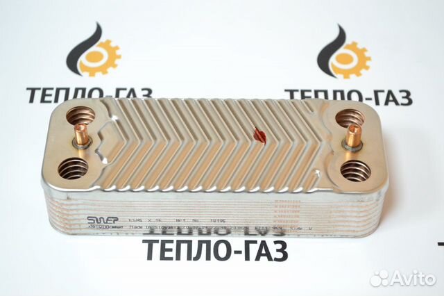 Теплообменник гвс Immergas 16пл (3.021693)