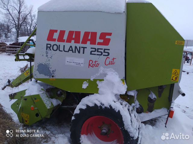 Пресс-подборщик Claas Rollant 255, 2002