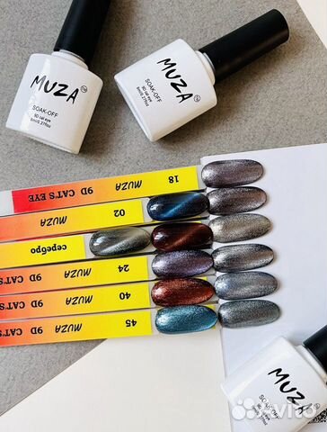 Гель-лаки кошачий глаз 9Д, Muza