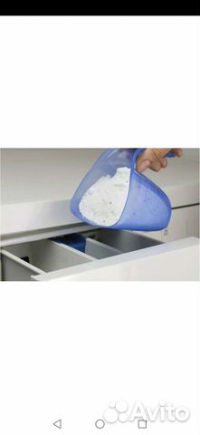 Для удаления сложных пятен перкарбонат