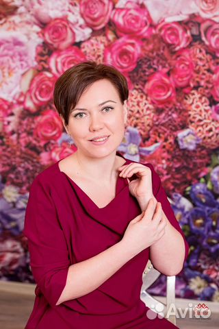 Репетитор по английскому языку