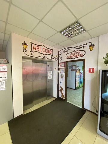 Комната 36 м² в > 9-к., 5/5 эт.