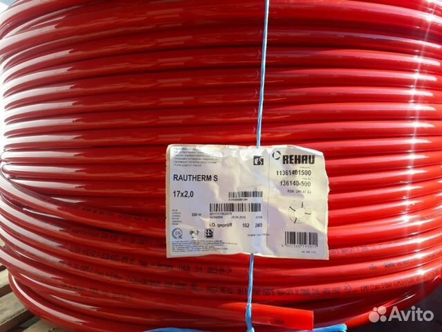 Труба отопительная rehau rautherm S 17х2,0 мм купить в Новоивановском ...
