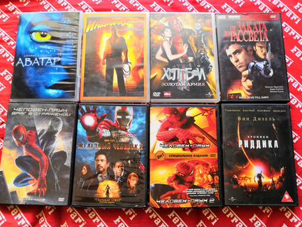 Фильмы на двд DVD дисках