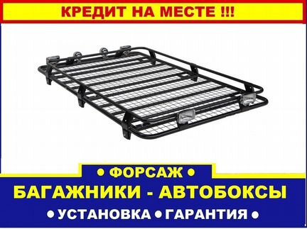 Багажник экспедиционный УАЗ Патриот