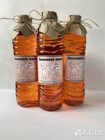 Масло лососевое (ветеринарное)