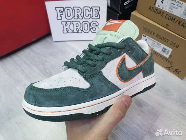 Nike SB Dunk