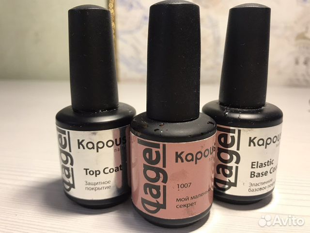 База и топ для ногтей