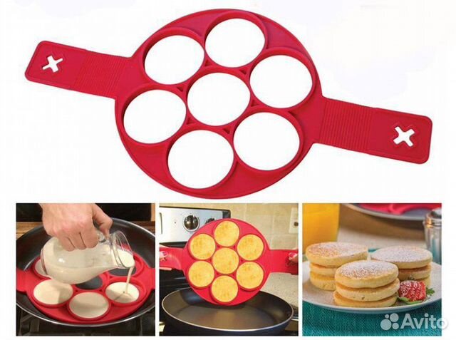 Силиконовая форма для оладий Flippin fantastic