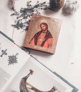 Икона Святой Благоверный Князь Александр Невский р