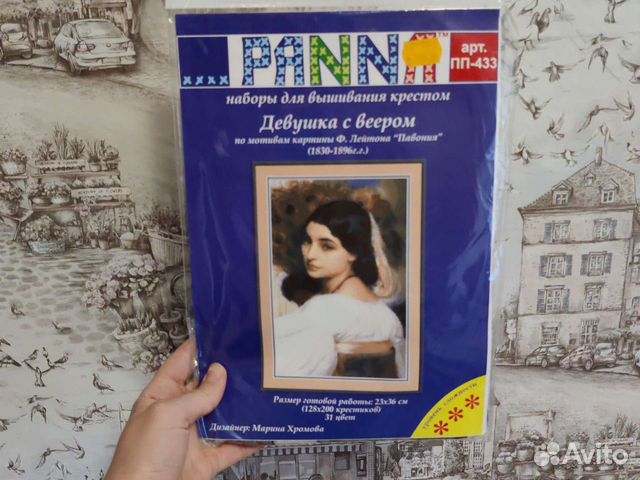 Набор для вышивания новый