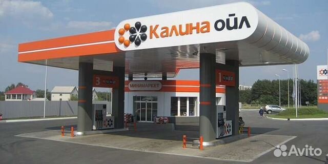 Заправщик на АЗС