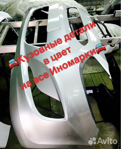 Бампер передний солярис 2015