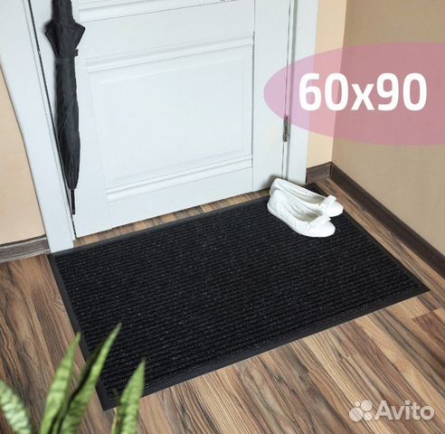 Коврик придверный размер 60х90
