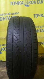 Bridgestone B500Si 205/55 R16