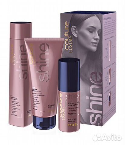 Набор для волос Эстель Estel