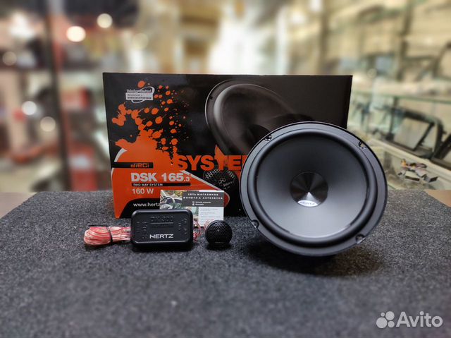 Hertz DSK 165.3 Динамики