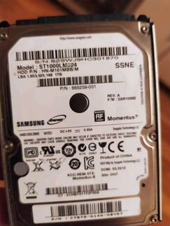 Жесткий диск для ноутбука и пк