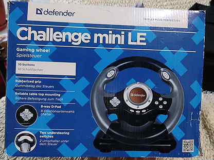 Игровой руль Defender mini LE