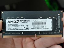 Оперативная память ddr4 8gb AMD