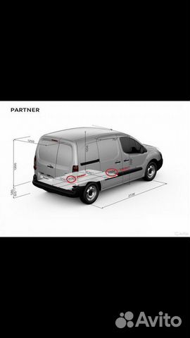 Грузоперевозки малогабаритные