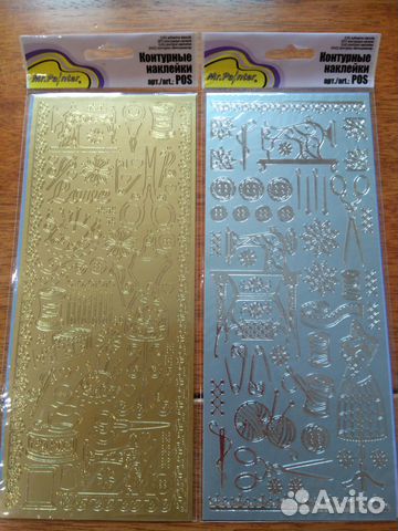 Контурные наклейки для скрапбукинга