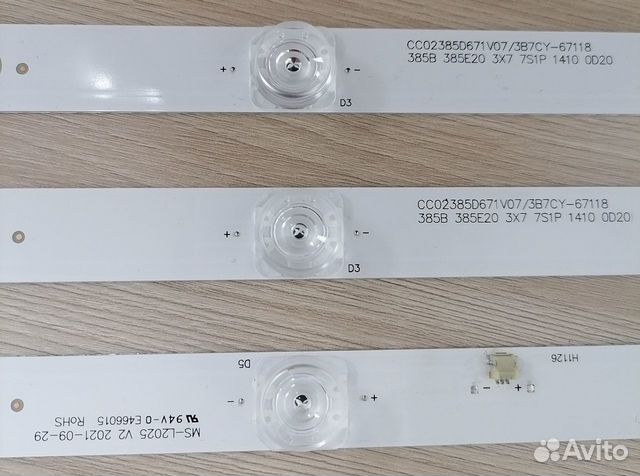 Dm led39r201bt2 сыпит картинку