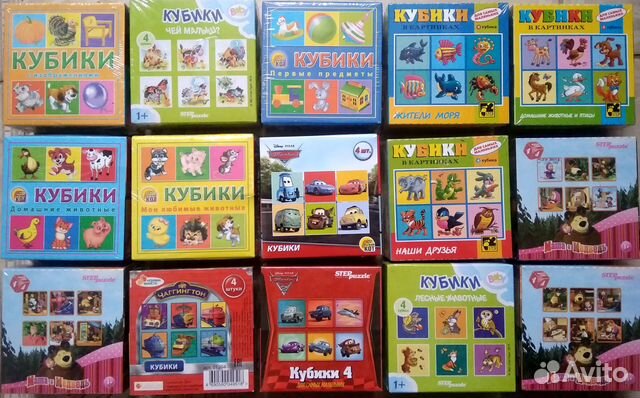 Кубики 4, 6, 9, 12 шт. в наборе новые