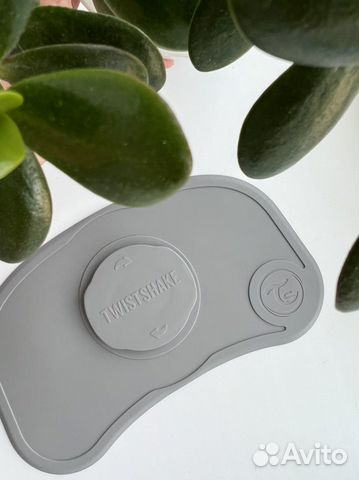 Twistshake, munchkin, skiphop