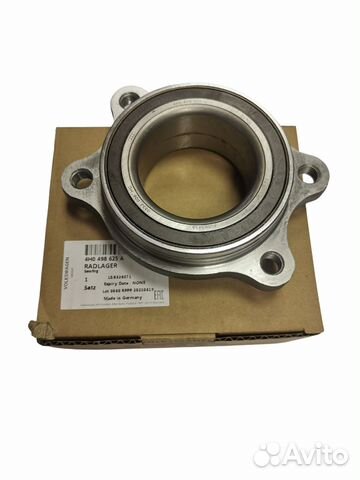 Подшипник ступицы audi Арт. 4H0498625A