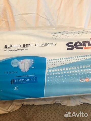 Подгузники - трусики для взрослых M