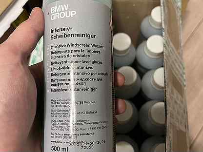 Жидкость интенсивной очистки BMW (концентрат)
