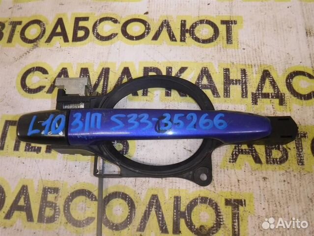 Ручка двери задней наружная правая Mitsubishi Lan