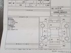 Daihatsu Mira e:S 0.7 CVT, 2018, 108 000 км объявление продам