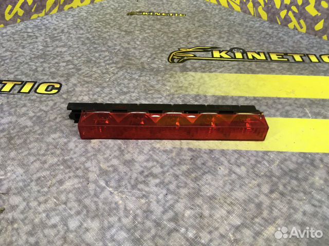 Фонарь Стоп сигнал Focus Фокус 2 Мондео 3 Фиеста