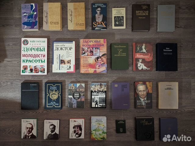 Продам книги (ч.7)