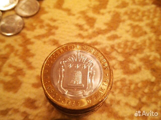 Монеты на обмен