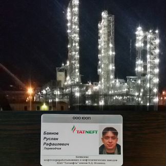 Переводчик с английского, турецкого / вэд