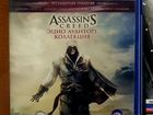Assassin's creed 2 диска PS4