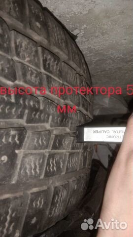 Dunlop SP Winter Ice 01 215/60 R16