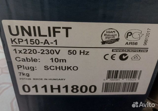 Дренажный насос Grundfos unilift KP 150-A1