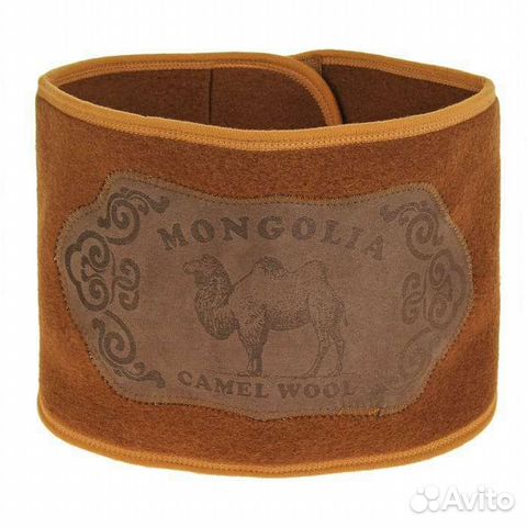Пояс валяный из 100 верблюжьей шерсти