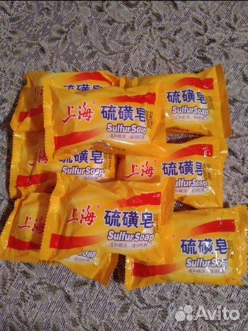 Серное мыло при кожных заболеваниях и экземах