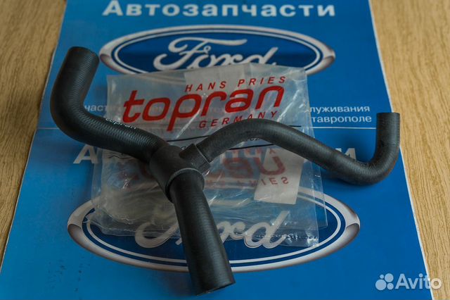 Патрубок радиатора нижний Форд Фокус 1 1.8-2.0