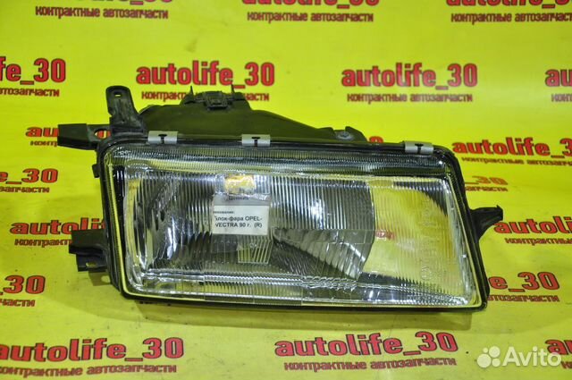 Фара правая Opel Vectra A
