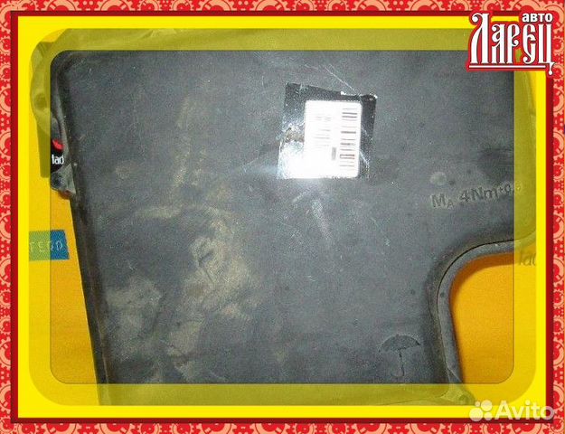 Корпус блока предохранителей Audi A6