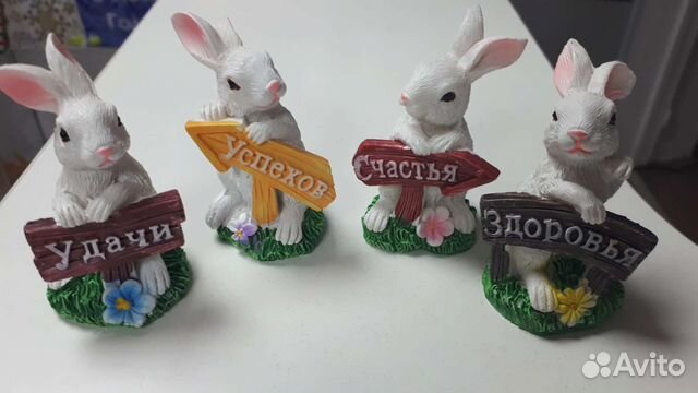 Керамические статуэтки