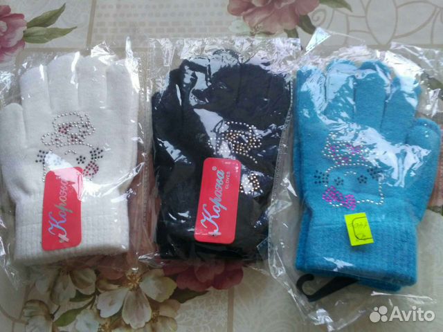 Перчатки детские новые